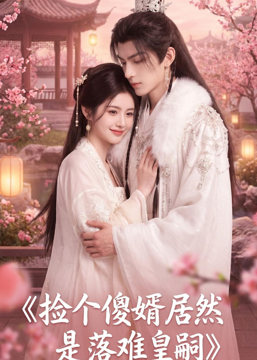赛博朋克:边缘行者