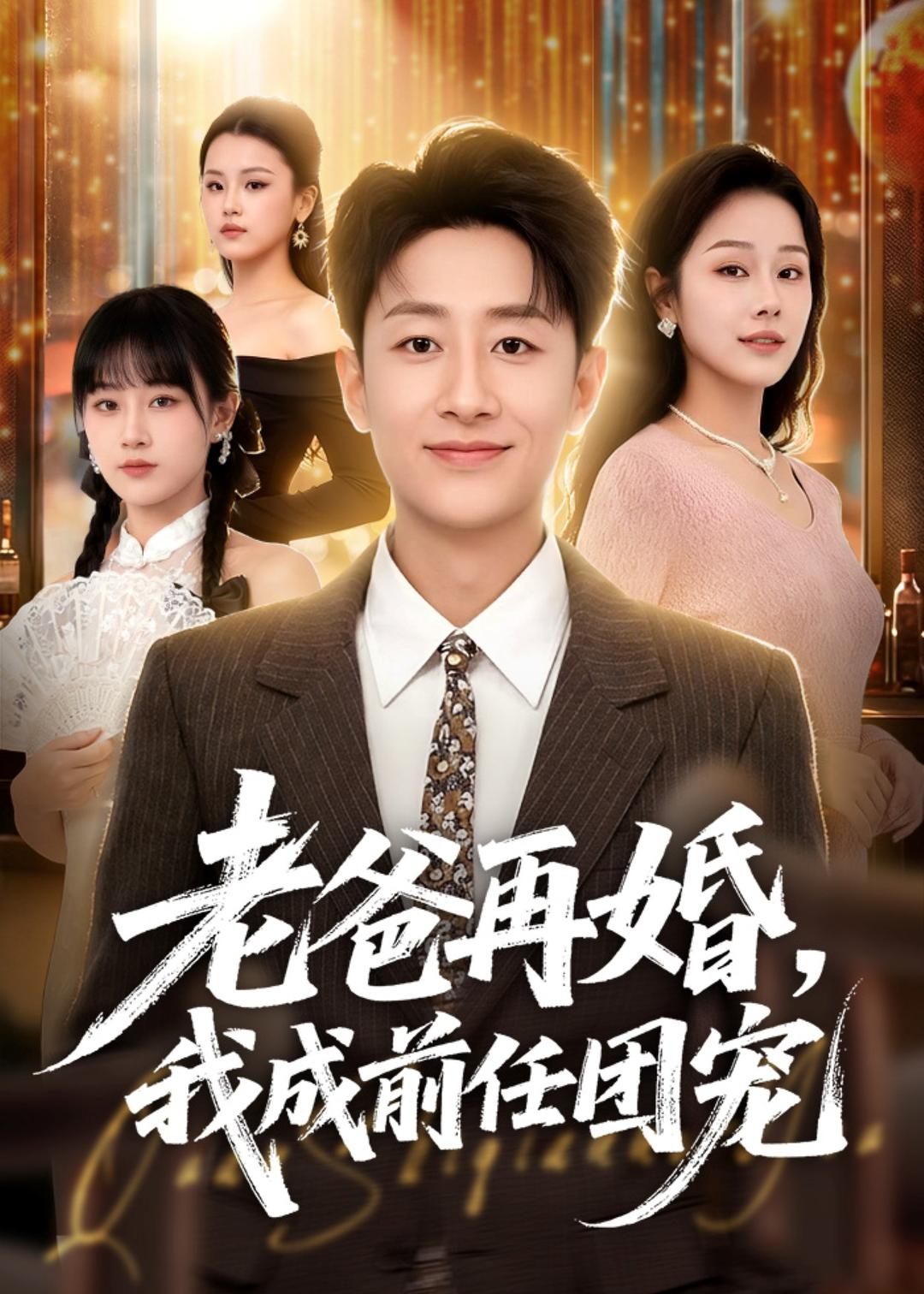 脱口秀大会