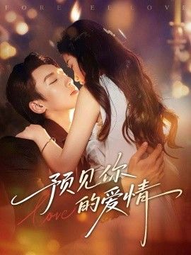 霸王别姬