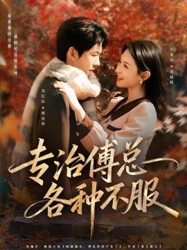 开端
